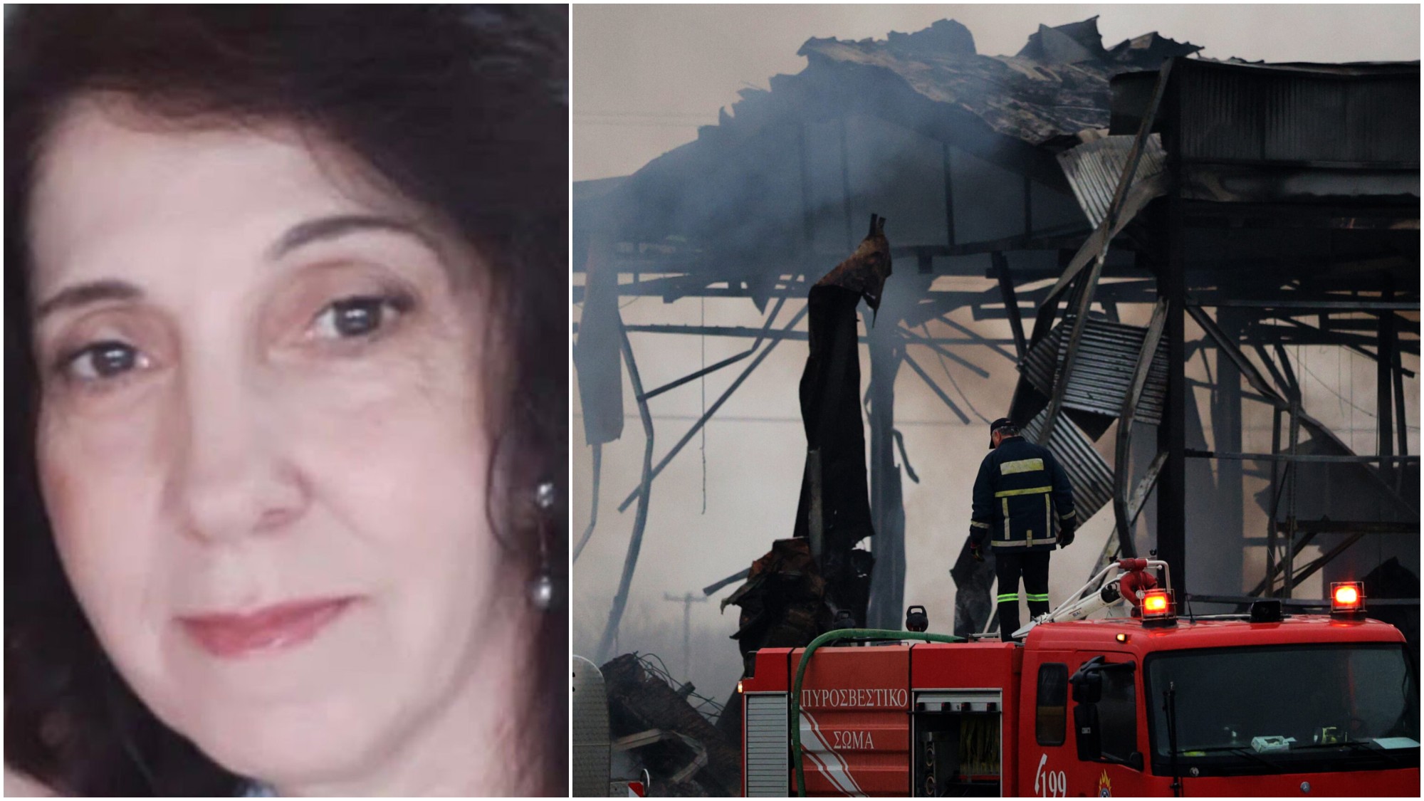 Εντοπίστηκε και η πέμπτη σορός στο εργοστάσιο στα Τρίκαλα, τα σενάρια για την μεγάλη έκρηξη