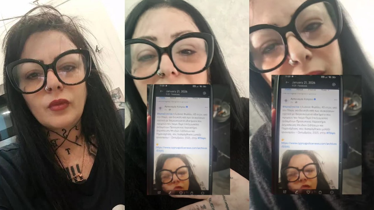 Προειδοποιεί με «πόλεμο» η Άννυ, για πόσα εντάλματα και για ποια αδικήματα καταζητείται