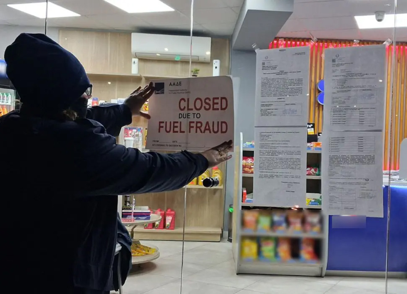 Κύκλωμα στην Ελλάδα «πείραζε» αντλίες καυσίμων κι έκλεβε τους καταναλωτές, κέρδη πάνω από €25 εκ.