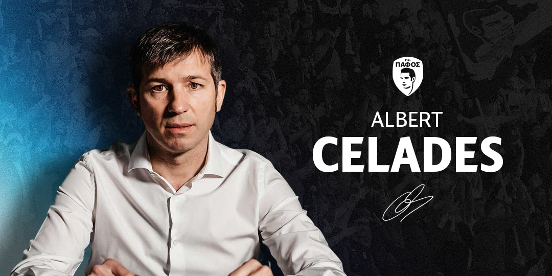 Επίσημο: Εποχή Άλμπερτ Θελάδες στην Πάφο