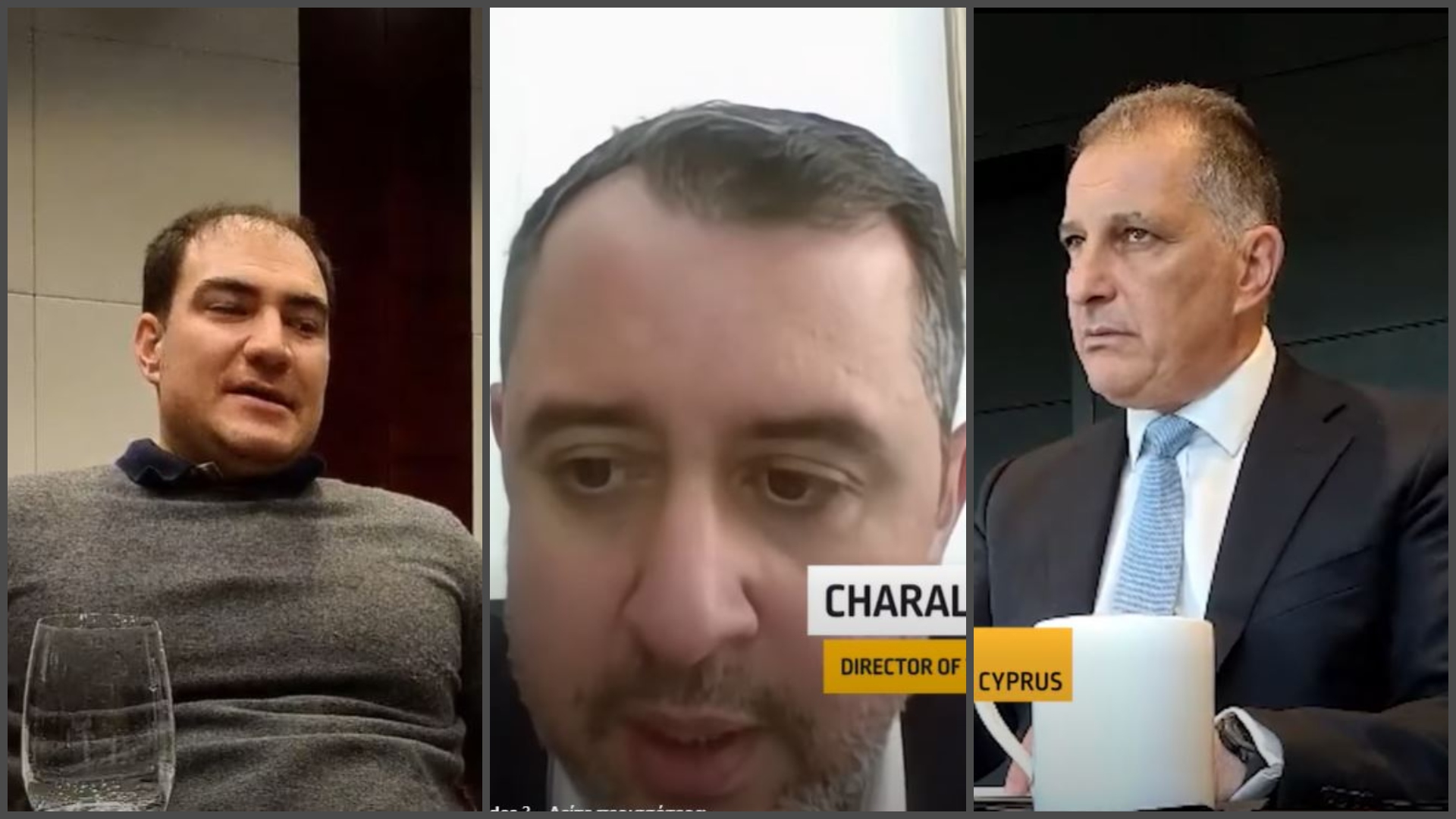 Ιδού οι αναφορές των «πρωταγωνιστών» στο επίμαχο βίντεο που χρήζουν κυβερνητικών εξηγήσεων