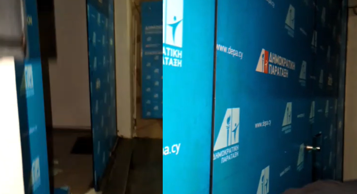 Βανδαλισμοί στα γραφεία της ΔΗΠΑ: «Έσπασαν» την πόρτα κι έφυγαν, το κοινό στοιχείο με την επίθεση στον ΔΗΣΥ