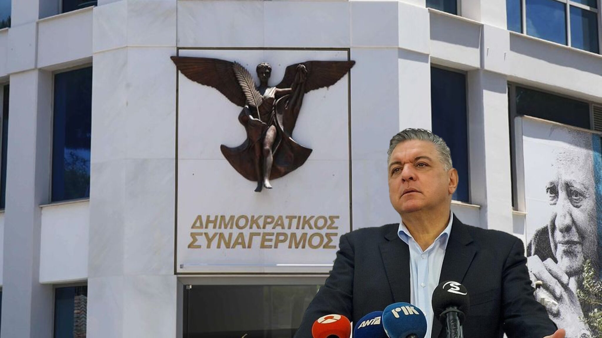 Τα πάνω-κάτω στον ΔΗΣΥ: Τι θα γίνει αν παραιτηθεί ο Σύκας και ποιοι παίρνουν θέση στο ψηφοδέλτιο