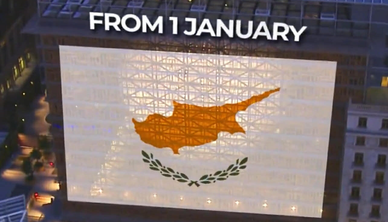 Και τώρα Κύπρος… στο πηδάλιο της ΕΕ η χώρα μας