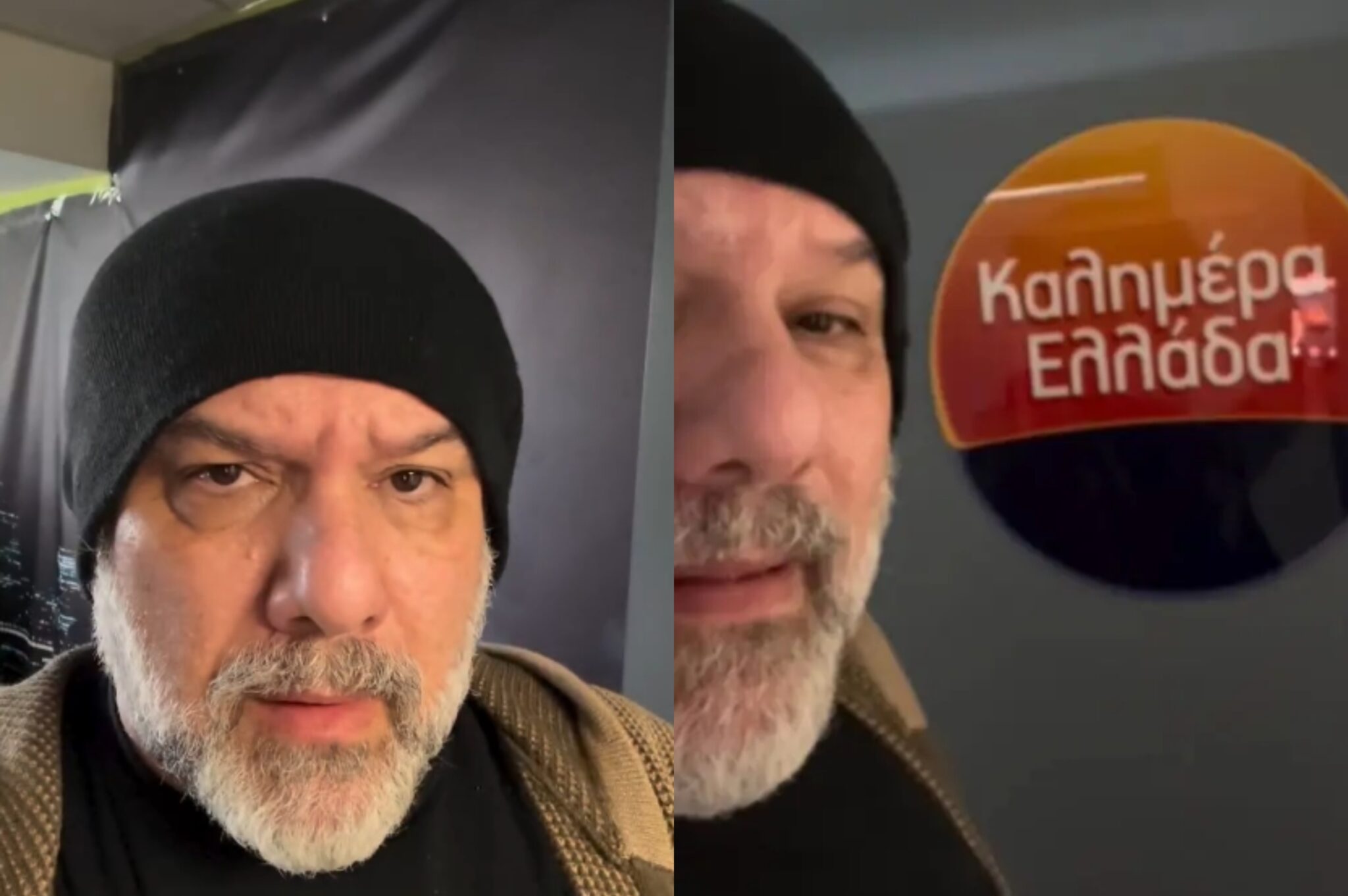 Γρηγόρης Αρναούτογλου: Μας δείχνει πώς είναι σήμερα το γραφείο του Γιώργου Παπαδάκη (ΒΙΝΤΕΟ)