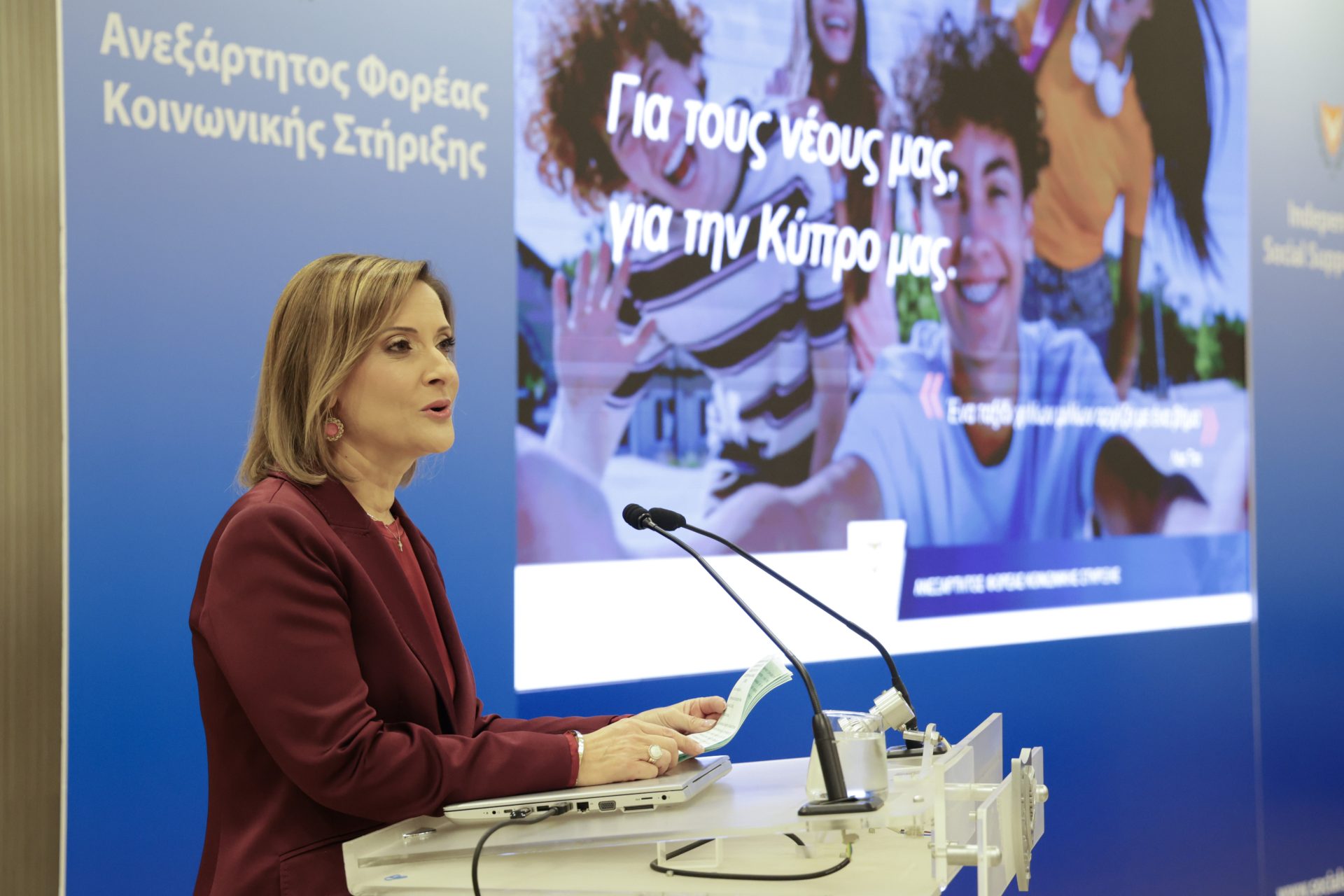 Αποχωρεί από τον Φορέα η Φιλίππα Καρσερά, σπάει τη σιωπή της μετά τον σάλο με το επίμαχο βίντεο