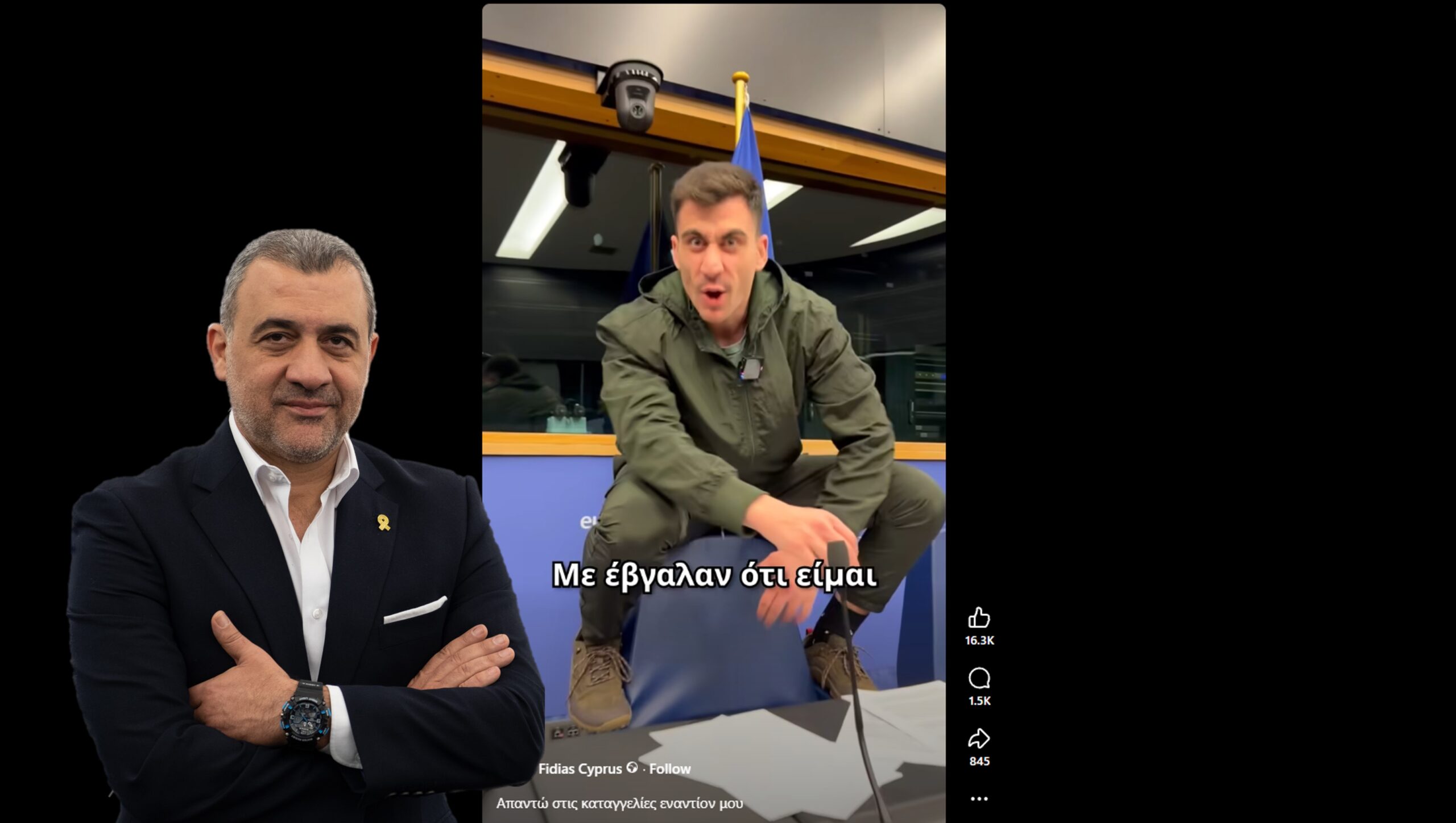 &laquo;&Epsilon;&mu;έ&nu;&alpha; &delta;&epsilon;&nu; &mu;&omicron;&upsilon; έ&tau;&upsilon;&chi;&epsilon;&raquo;: &Tau;&iota; &lambda;έ&epsilon;&iota; &omicron; &Phi;&omicron;&upsilon;&rho;&lambda;ά&sigmaf; &gamma;&iota;&alpha; &tau;&omicron;&nu; &iota;&sigma;&chi;&upsilon;&rho;&iota;&sigma;&mu;ό &Phi;&epsilon;&iota;&delta;ί&alpha; ό&tau;&iota; &pi;&lambda;ή&rho;&omega;&sigma;&epsilon; &mu;&iota;&sigma;&theta;&omicron;ύ&sigmaf; &alpha;&pi;ό &tau;&eta;&nu; &tau;&sigma;έ&pi;&eta; &tau;&omicron;&upsilon;