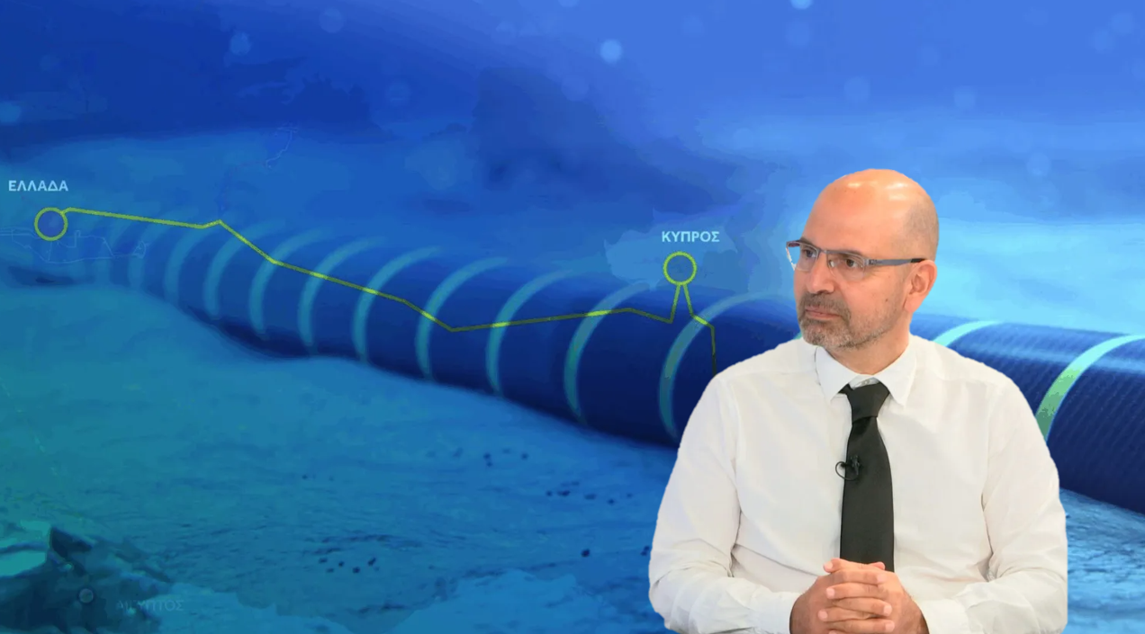 Βλέπει αντιφάσεις για αγωγό GSI ο Γενικός Ελεγκτής