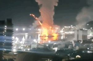 Σε κατάσταση έκτακτης ανάγκης κήρυξε τη Βενεζουέλα ο Μαδούρο, τουλάχιστον επτά εκρήξεις (ΒΙΝΤΕΟ)