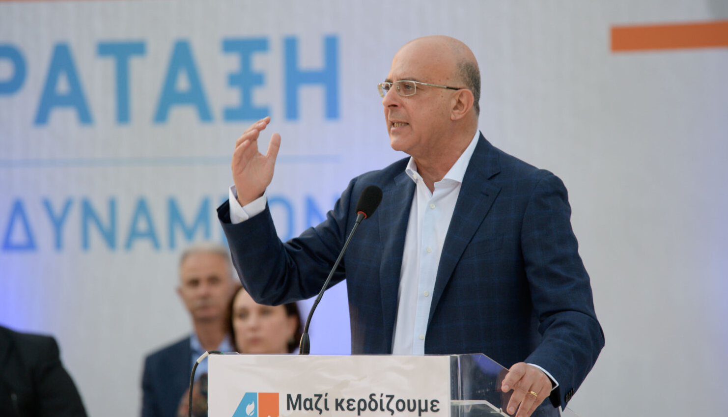 Κάρογιαν για το επίμαχο βίντεο: «Όχι βιαστικά συμπεράσματα και στοχοποίηση»