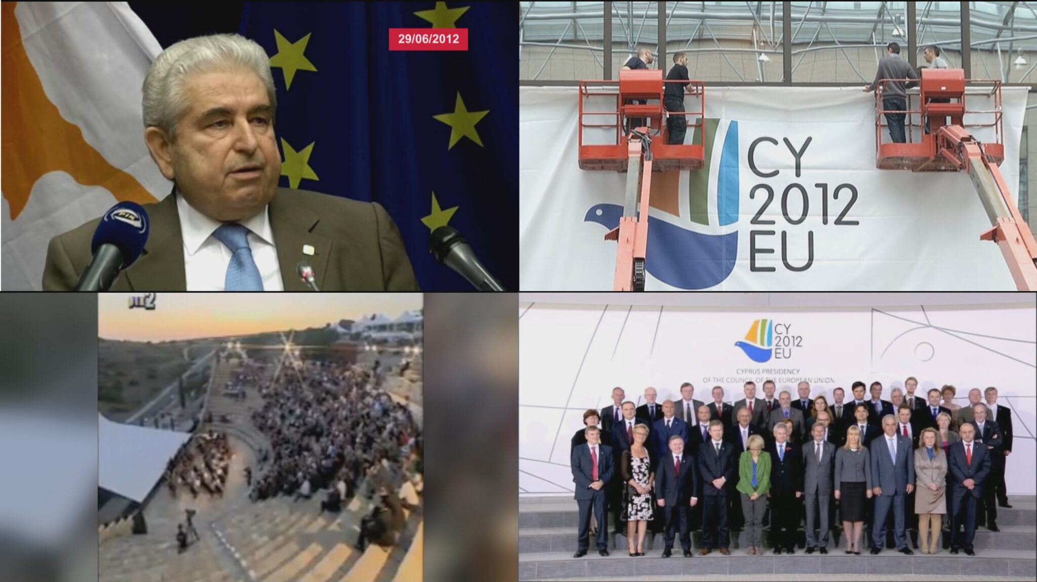 ΒΙΝΤΕΟ: Όταν η Κύπρος ανέλαβε για πρώτη φορά την Προεδρία του Συμβουλίου της Ευρώπης