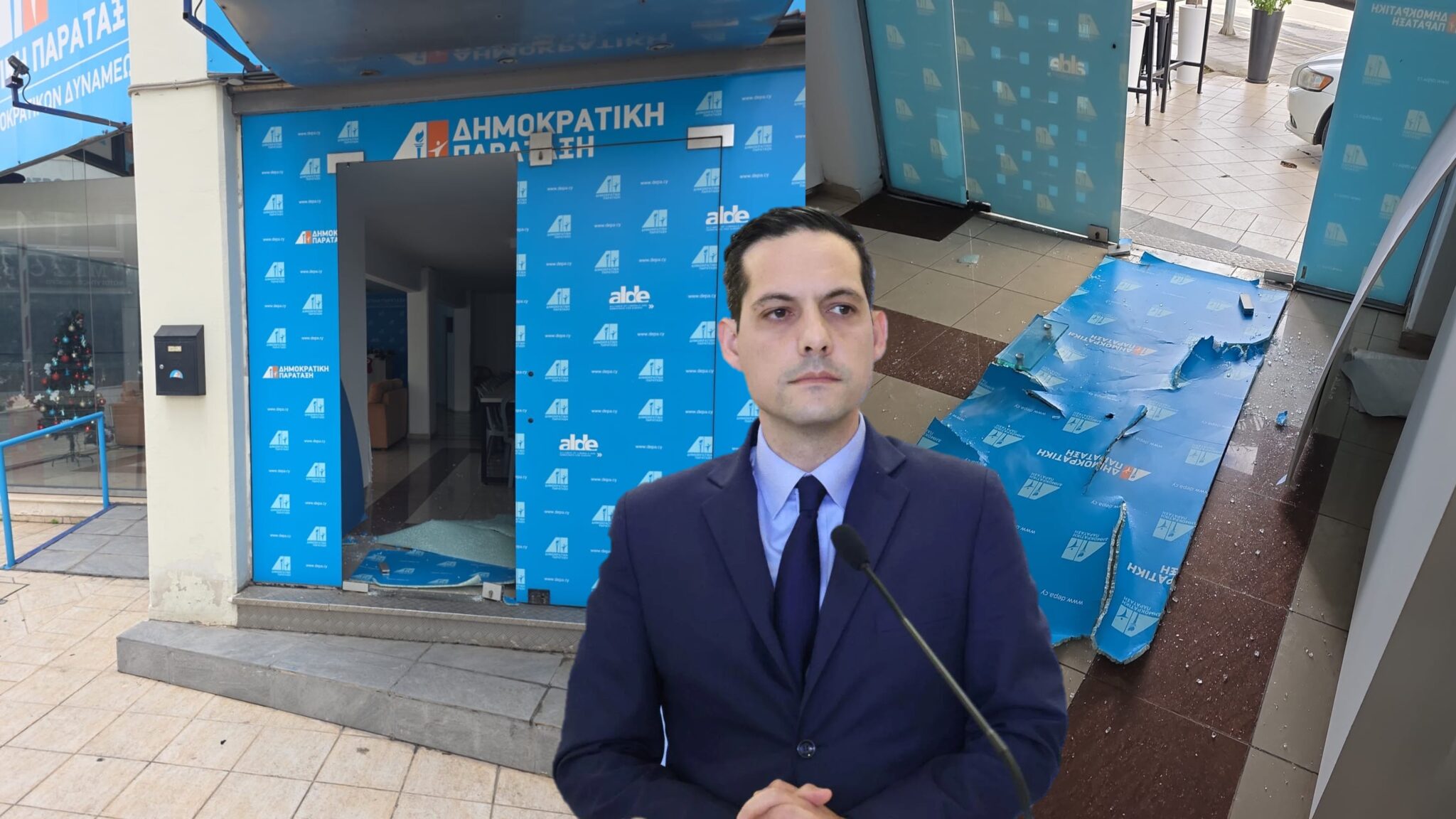 Καταδικάζει η Κυβέρνηση την επίθεση στα γραφεία της ΔΗΠΑ στη Λεμεσό