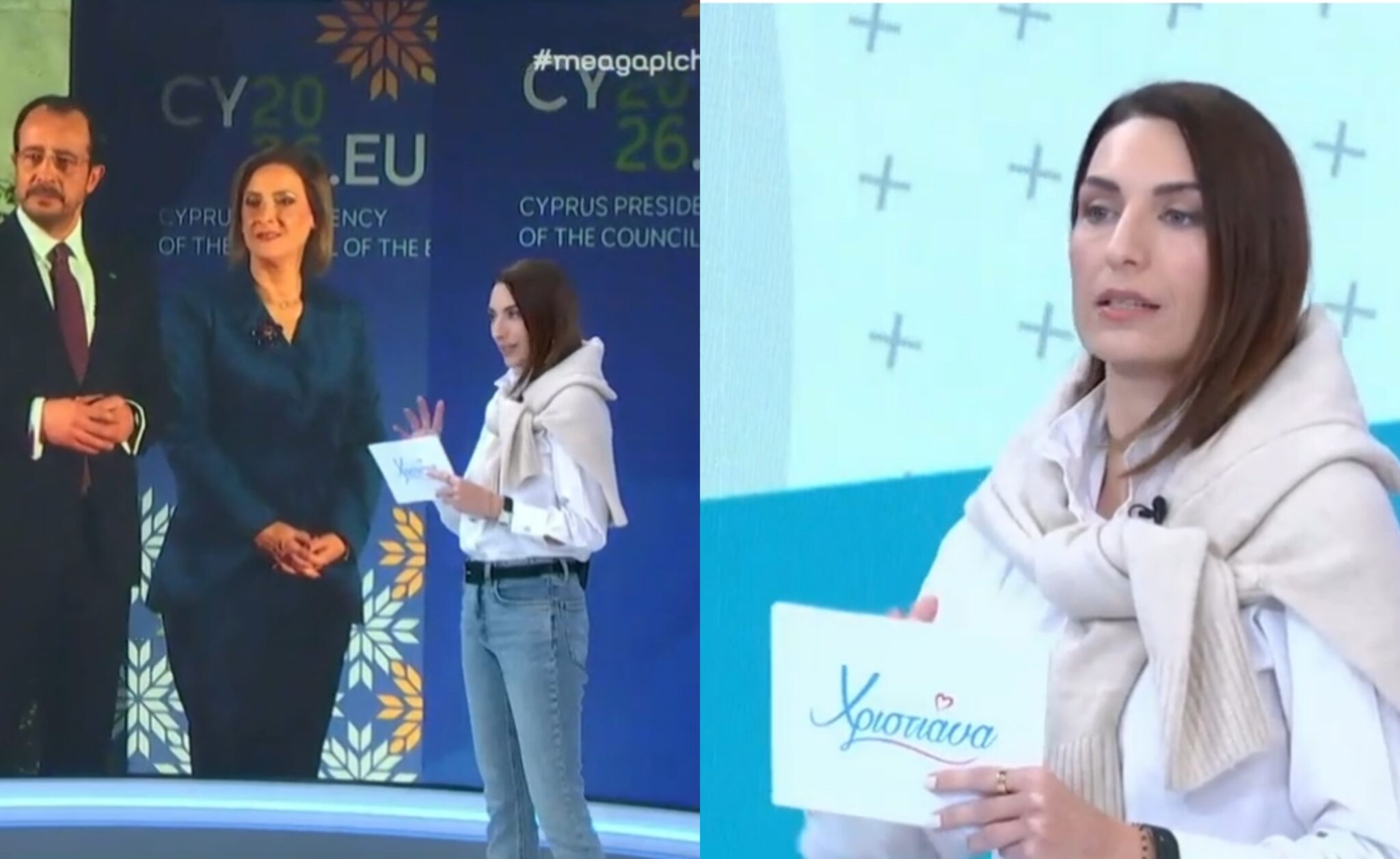 Bαθμολογούμε τις εμφανίσεις που ξεχώρισαν στο κόκκινο χαλί της Κυπριακής Προεδρίας (ΒΙΝΤΕΟ)