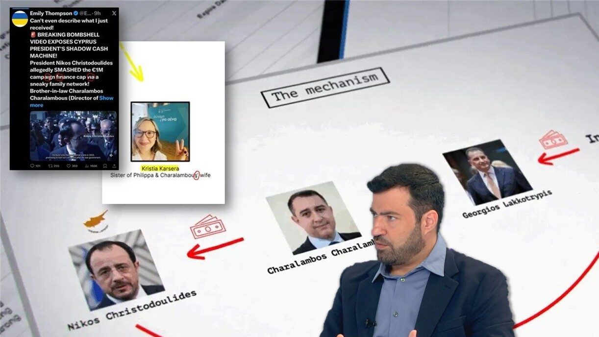 Η ακτινογραφία της @EmilyTanalyst: Ποια είναι η «Thompson» που δημοσίευσε το επίμαχο βίντεο