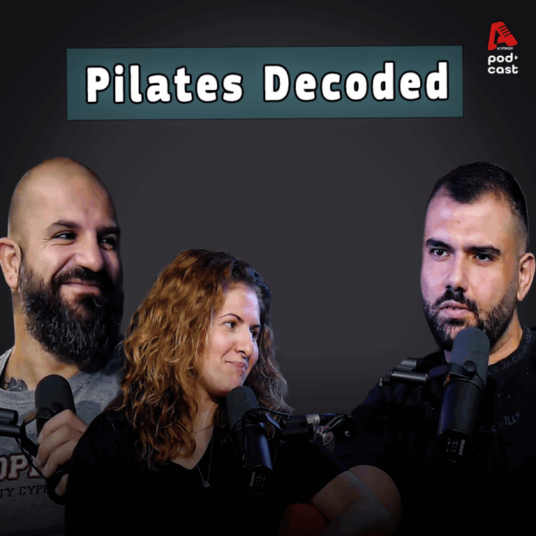 Vital Cast | Pilates: Οφέλη, παραλλαγές & η εξέλιξή του