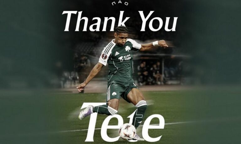 Το «ευχαριστώ» του Παναθηναϊκού στον Τετέ μετά τη μεταγραφή στην Γκρέμιο