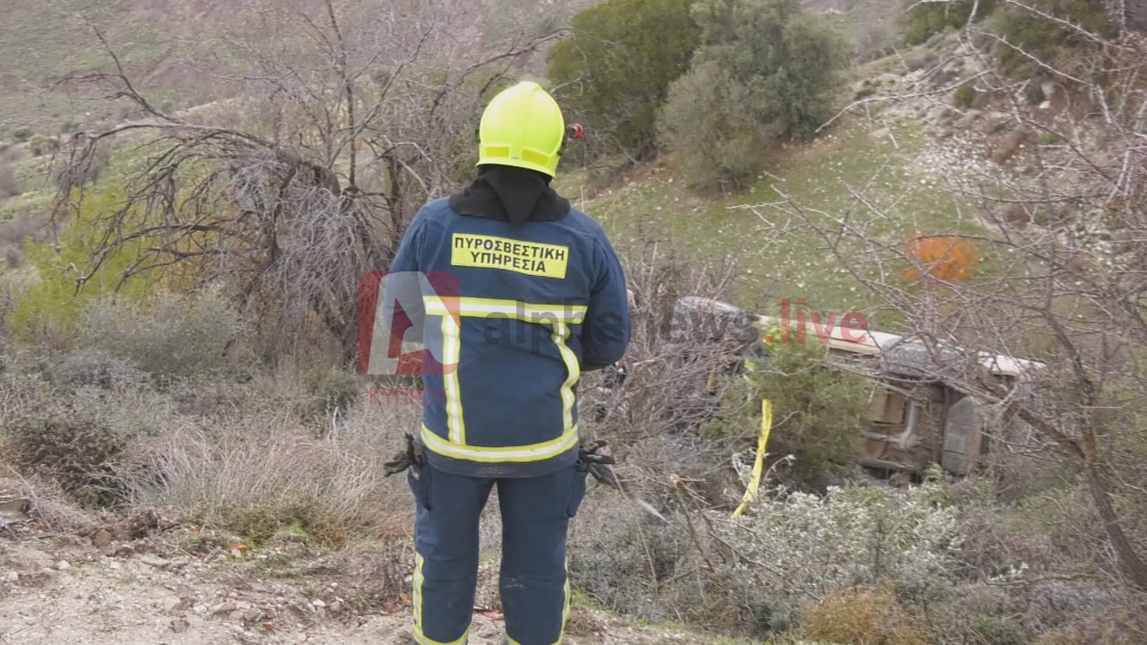 ΦΩΤΟ: Μοιραία εξόρμηση για τον 32χρονο Στυλιανό, κατέπεσε με το όχημά του σε γκρεμό και ξεψύχησε στα συντρίμμια