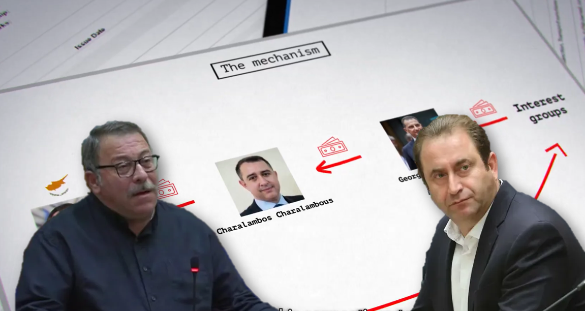 Οι κατίνες της λαϊκής κι ο πολιτικός τραμπούκος: Άγριος καβγάς Θεμιστοκλέους-Λουκαϊδη στη Βουλή