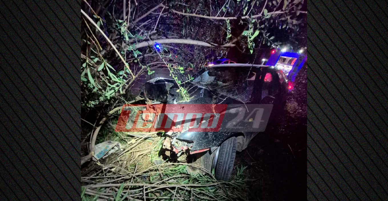 Τραγωδία στην Αχαΐα: Νεκρός 16χρονος οδηγός, το όχημά του εξετράπη και προσέκρουσε σε κιγκλίδωμα