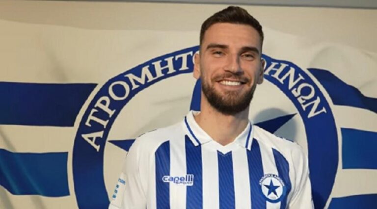 Ανακοίνωσε Μήτογλου ο Ατρόμητος