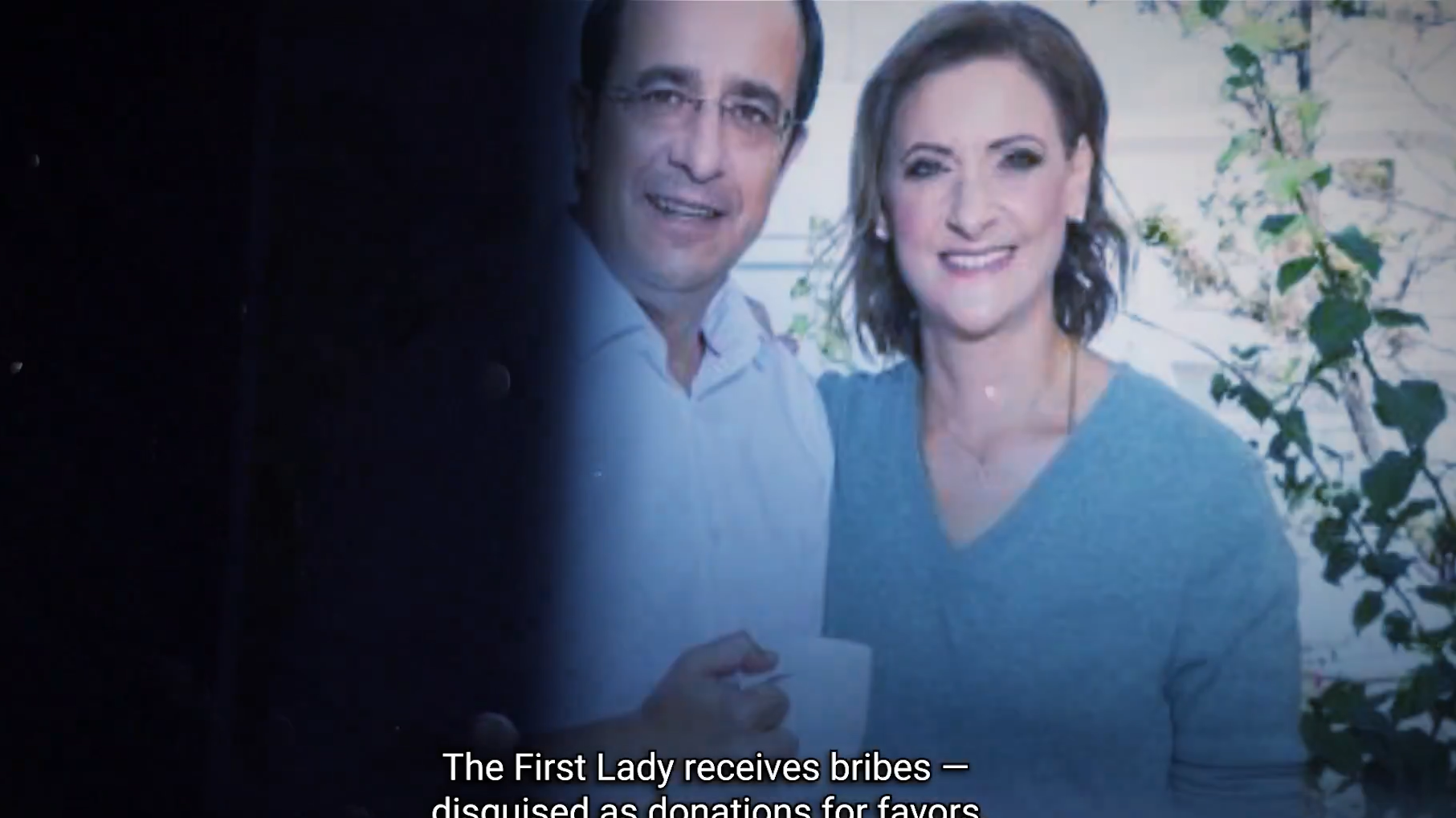 Πληθαίνουν οι αντιδράσεις των κομμάτων για το βίντεο, καλούν τις Αρχές να παρέμβουν