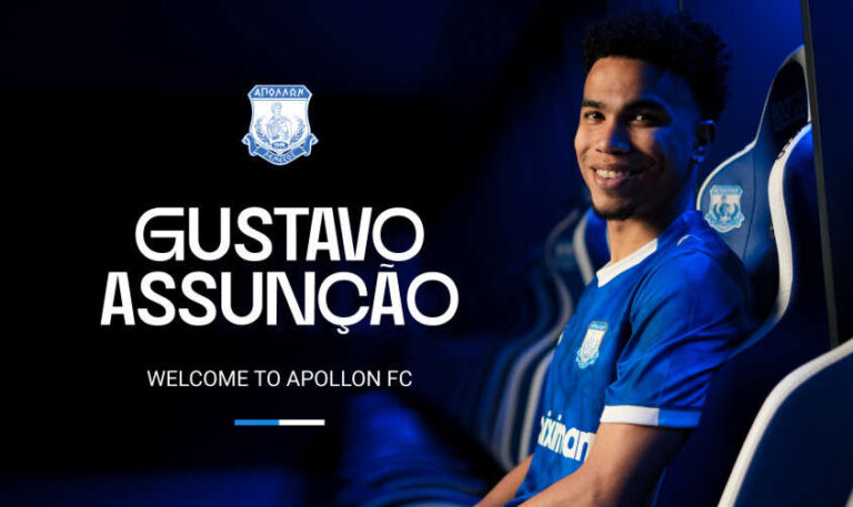 Γκουστάβο Ασουνσάο και επίσημα η πρώτη μεταγραφή του Απόλλωνα