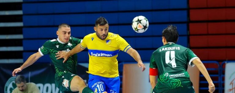 Πρωτάθλημα Futsal: Στην κορυφή η ΑΕΛ μετά το 4-4 στο ντέρμπι ΑΠΟΕΛ – Ομόνοια