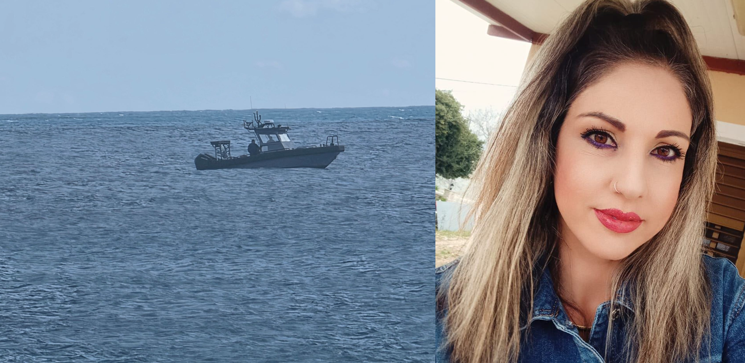 ΦΩΤΟ: Εντείνεται η αγωνία για την 41χρονη Κυριακούλα, «χτενίζουν» την περιοχή οι Αρχές