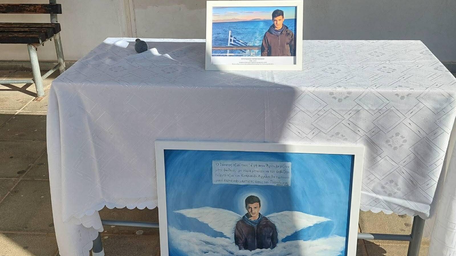 ΒΙΝΤΕΟ: Τιμά τον Κυπριανού το σχολείο του, «για πού το βαλες καρδιά μου» τραγουδούν μαθητές