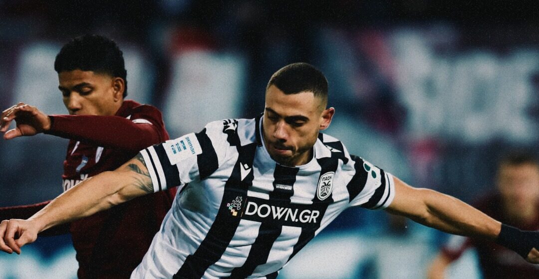 Μπλόκο και για τον ΠΑΟΚ στη Λάρισα