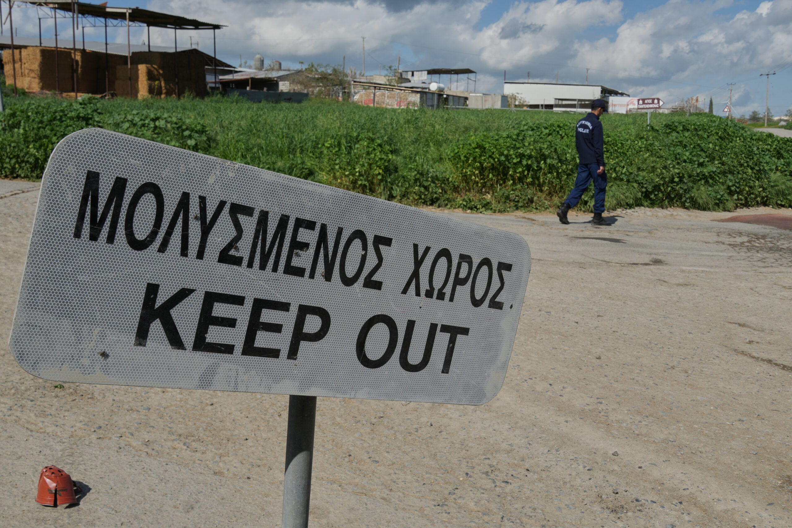 &Alpha;&phi;&theta;ώ&delta;&eta;&sigmaf; &pi;&upsilon;&rho;&epsilon;&tau;ό&sigmaf;: &Upsilon;&pi;ά&rho;&chi;&epsilon;&iota; &kappa;ί&nu;&delta;&upsilon;&nu;&omicron;&sigmaf; &nu;&alpha; &mu;&omicron;&lambda;&upsilon;&nu;&theta;&epsilon;ί &tau;&omicron; &nu;&epsilon;&rho;ό &alpha;&pi;ό &tau;&eta;&nu; &tau;&alpha;&phi;ή &tau;&omega;&nu; &zeta;ώ&omega;&nu;;