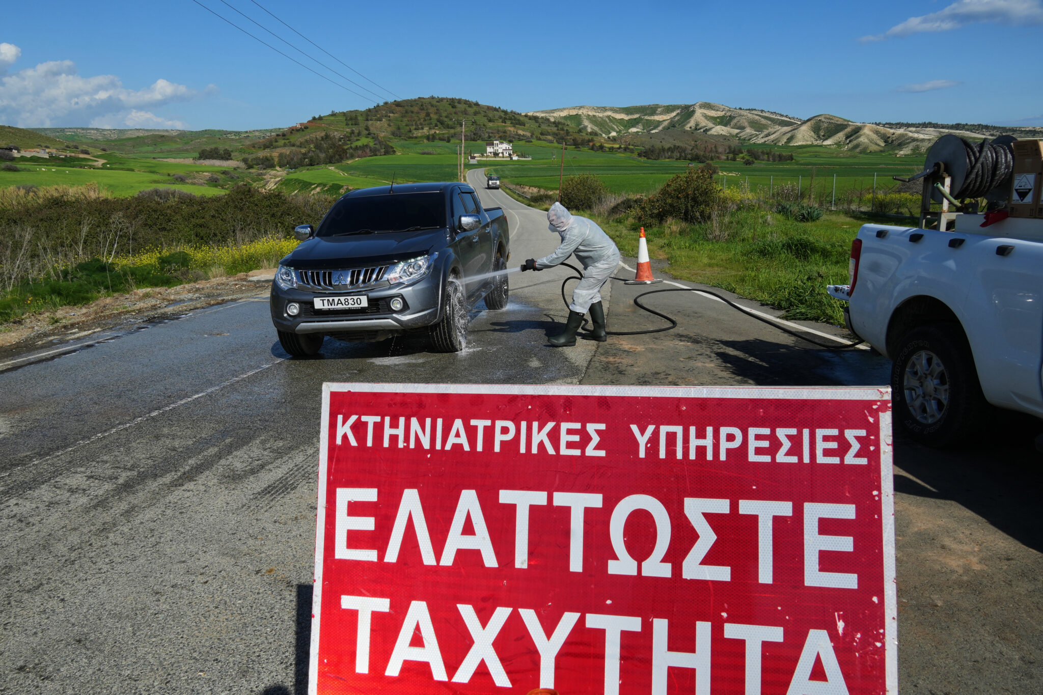 Κτηνιατρικές Υπηρεσίες: Ενεργοποιήθηκε Σχέδιο Έκτακτης Ανάγκης από το πρώτο κρούσμα
