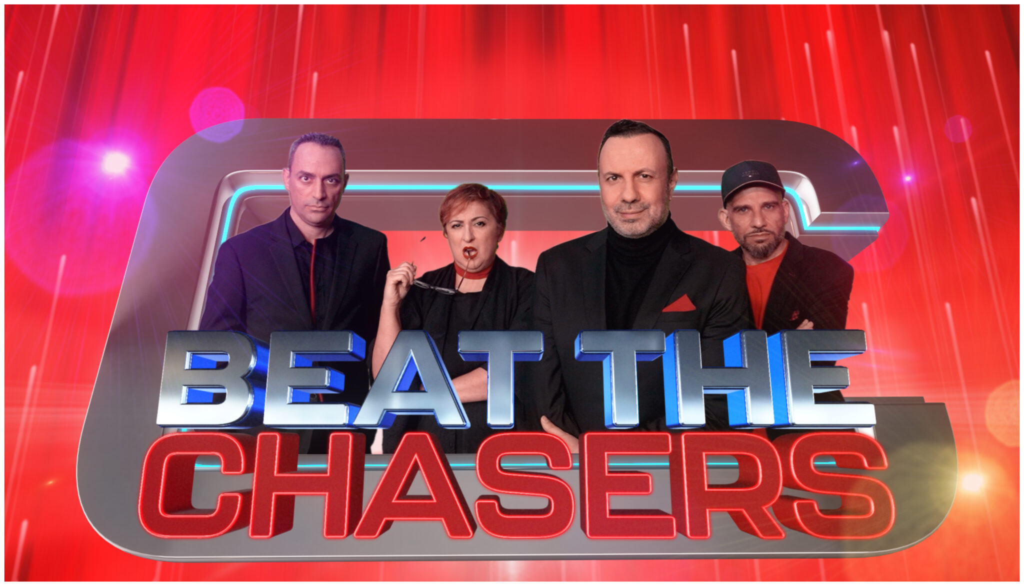 Beat The Chasers H ALPHA Beat The Chasers H ALPHA