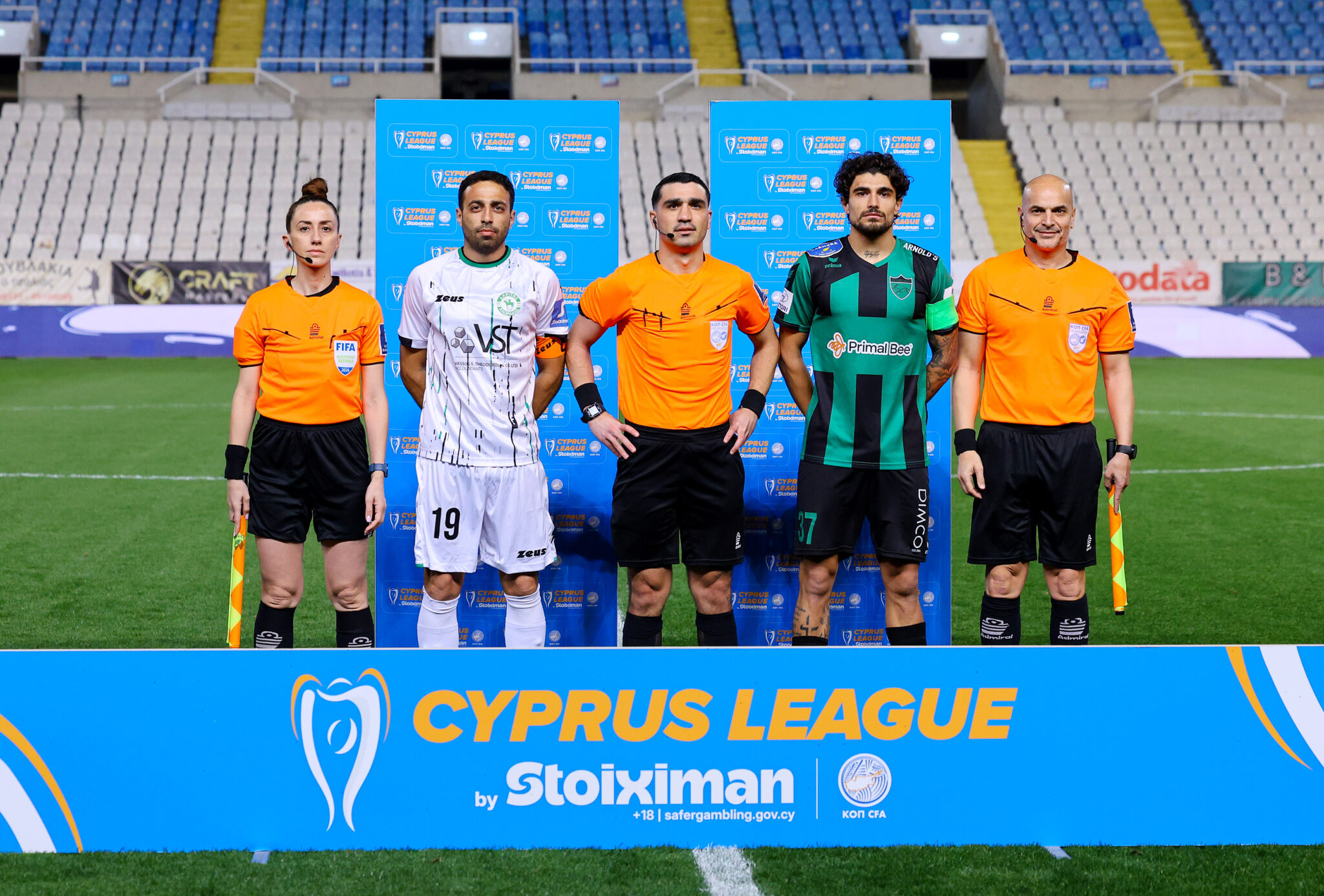 Ολυμπιακός – Ακρίτας (Α’ Ημίχρονο)