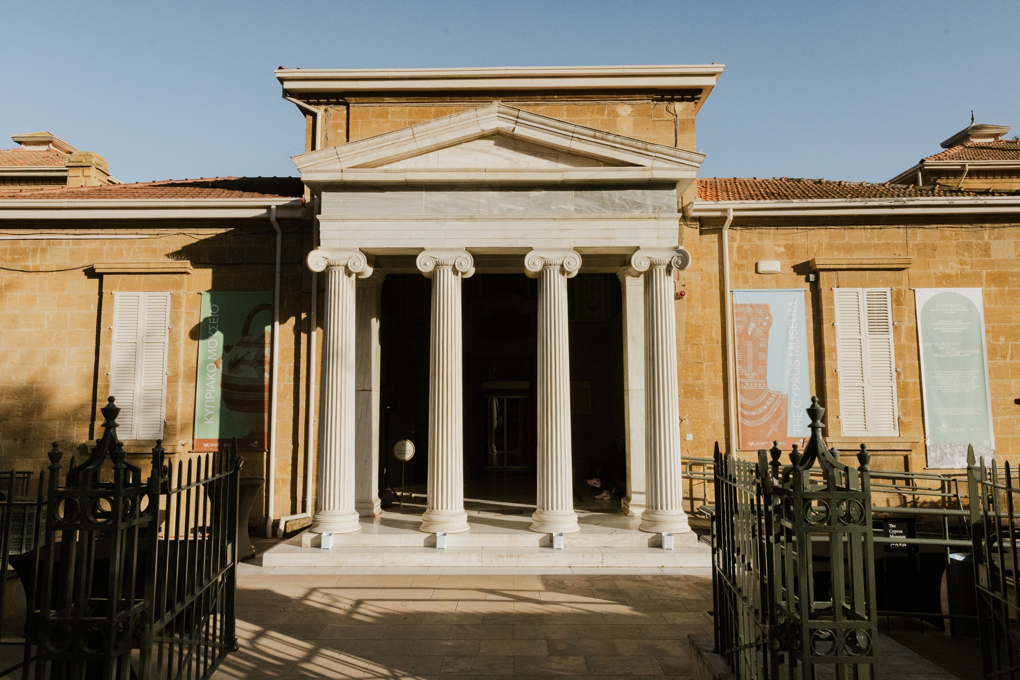 Ξενάγηση και συναυλία στο Κυπριακό Μουσείο