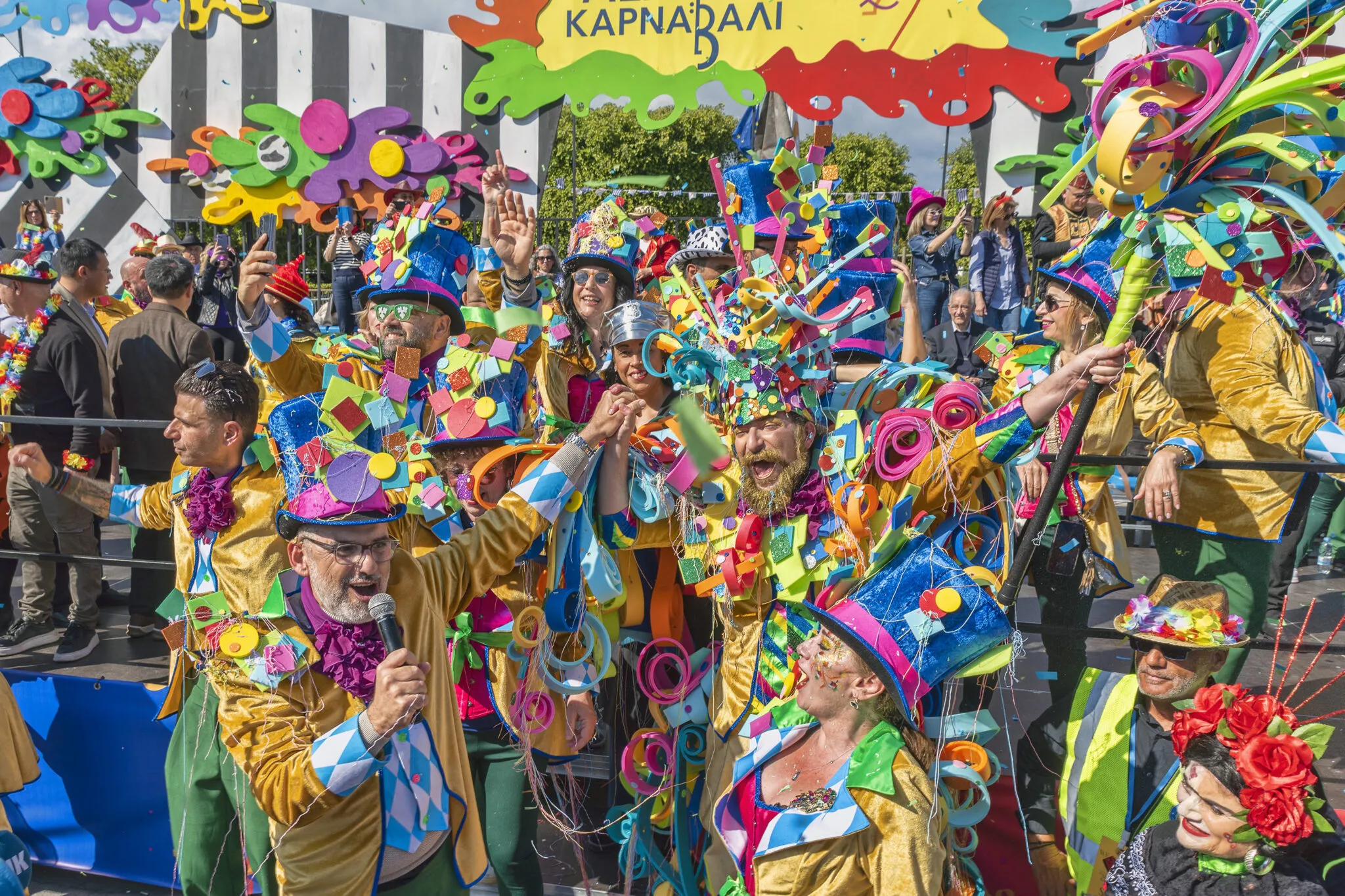 Το μεγάλο μας τσίρκο