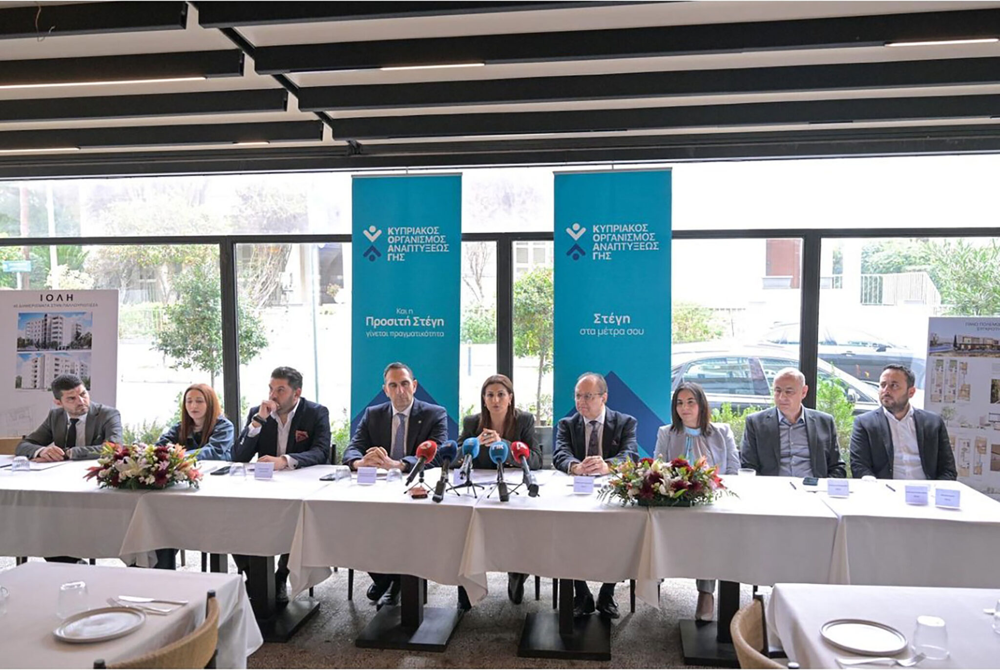 Σχέδιο προσιτού ενοικίου: Σε τροχιά υλοποίησης άλλα δύο έργα του ΚΟΑΓ εντός 2026