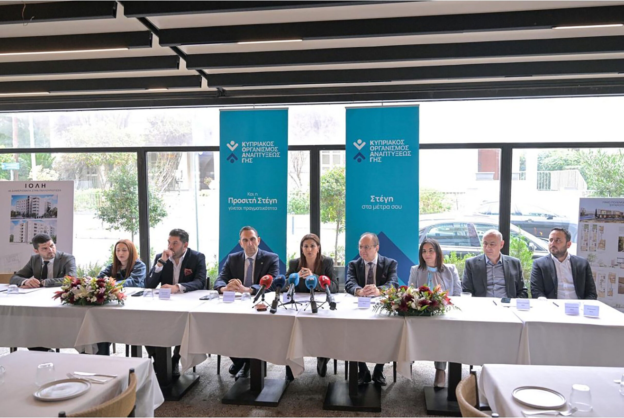 &Sigma;&chi;έ&delta;&iota;&omicron; &pi;&rho;&omicron;&sigma;&iota;&tau;&omicron;ύ &epsilon;&nu;&omicron;&iota;&kappa;ί&omicron;&upsilon;: &Sigma;&epsilon; &tau;&rho;&omicron;&chi;&iota;ά &upsilon;&lambda;&omicron;&pi;&omicron;ί&eta;&sigma;&eta;&sigmaf; ά&lambda;&lambda;&alpha; &delta;ύ&omicron; έ&rho;&gamma;&alpha; &tau;&omicron;&upsilon; &Kappa;&Omicron;&Alpha;&Gamma; &epsilon;&nu;&tau;ό&sigmaf; 2026