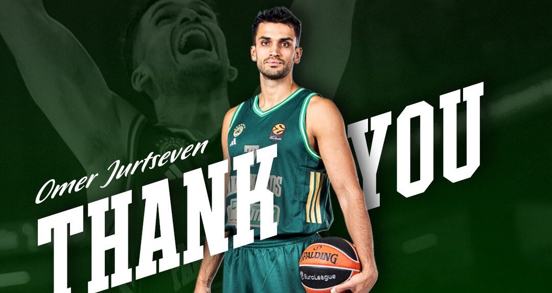 Παρελθόν από τον Παναθηναϊκό ο Ομέρ Γιούρτσεβεν