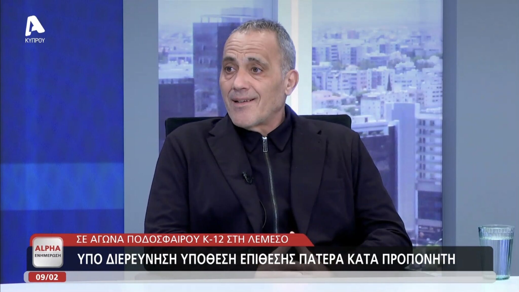 Προπονητική και παιδεία: Οι μέθοδοι, οι προθέσεις και ο ρόλος των γονέων (ΒΙΝΤΕΟ)