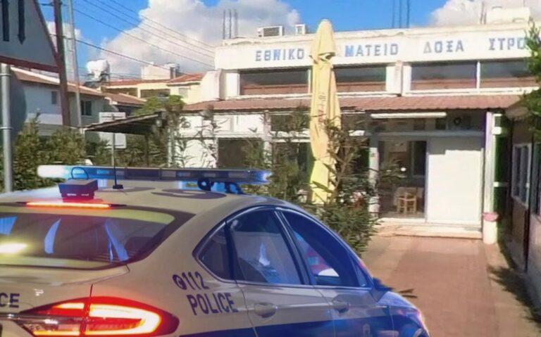 Άγρια επίθεση και ξυλοδαρμός σε σωματείο στον Στρόβολο: Τι λέει αυτόπτης μάρτυρας στο AlphaNews.Live