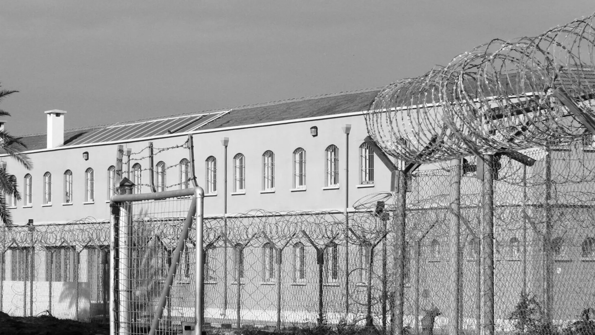 Κεντρικές Φυλακές: τόπος, χρήσεις και κοινωνική πρόσληψη