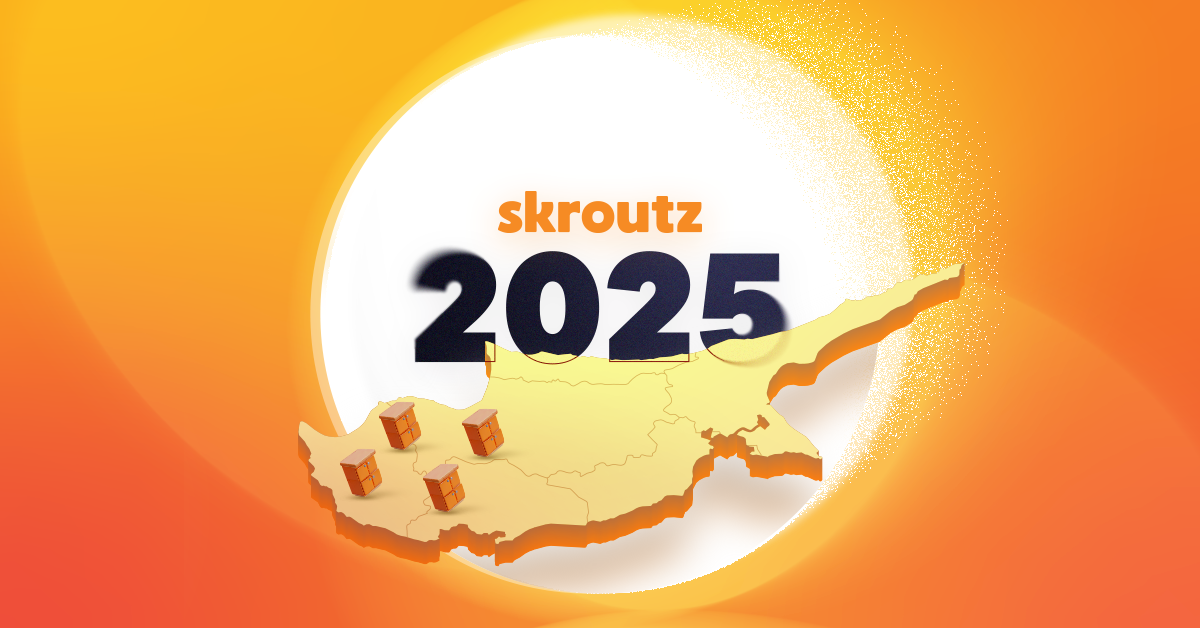 Skroutz: Ανασκόπηση της αγοραστικής συμπεριφοράς και ανάπτυξης των επιχειρήσεων στην Κύπρο για το 2025