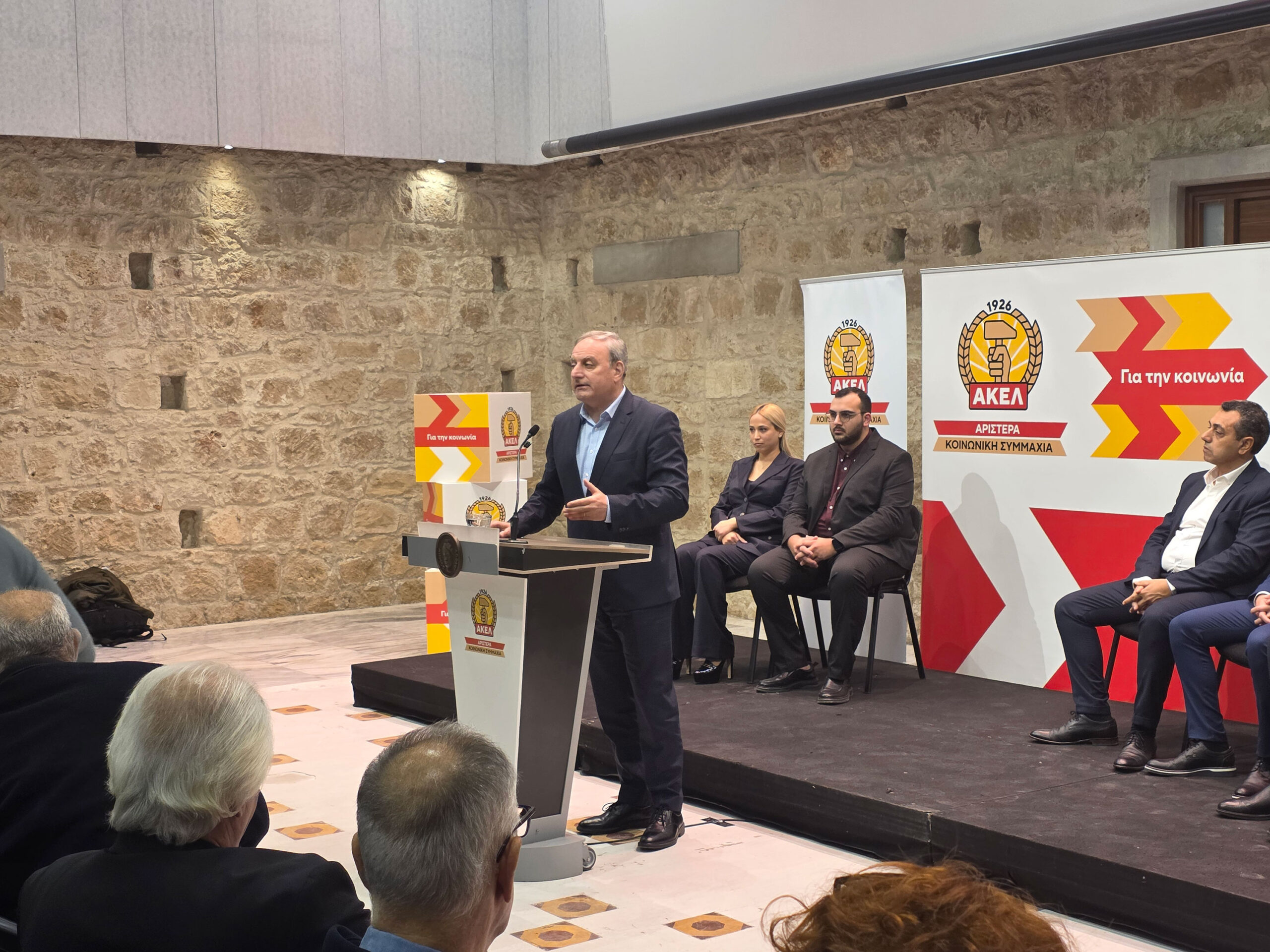 &laquo;&Sigma;&tau;&iota;&sigmaf; 24 &Mu;&alpha;ΐ&omicron;&upsilon; &theta;&alpha; &kappa;&epsilon;&rho;&delta;ί&sigma;&omicron;&upsilon;&mu;&epsilon; &tau;&iota;&sigmaf; &epsilon;&kappa;&lambda;&omicron;&gamma;έ&sigmaf;&raquo;: &Mu;ή&nu;&upsilon;&mu;&alpha; &nu;ί&kappa;&eta;&sigmaf; έ&sigma;&tau;&epsilon;&iota;&lambda;&epsilon; &omicron; &Sigma;&tau;&epsilon;&phi;ά&nu;&omicron;&upsilon; &alpha;&pi;ό &Pi;ά&phi;&omicron;