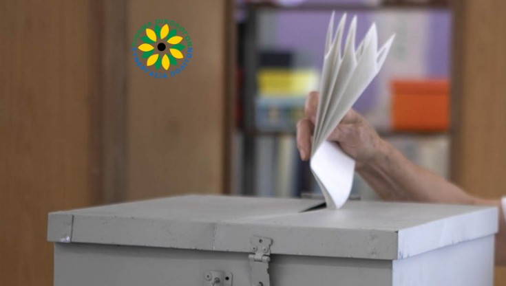 &Alpha;&upsilon;&tau;ή &epsilon;ί&nu;&alpha;&iota; &eta; &nu;έ&alpha; &Alpha;&nu;&alpha;&pi;&lambda;&eta;&rho;ώ&tau;&rho;&iota;&alpha; &Pi;&rho;ό&epsilon;&delta;&rho;&omicron;&sigmaf; &tau;&omega;&nu; &Omicron;&iota;&kappa;&omicron;&lambda;ό&gamma;&omega;&nu;