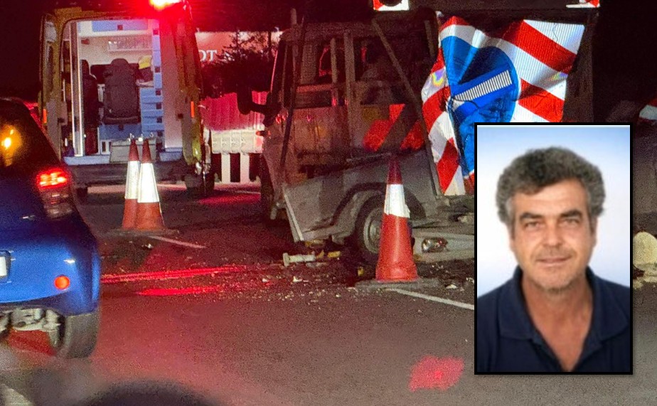 Θρηνεί η Γεροσκήπου για τον άτυχο Σάββα που «έσβησε» στο μεροκάμματο, το Σάββατο η κηδεία του