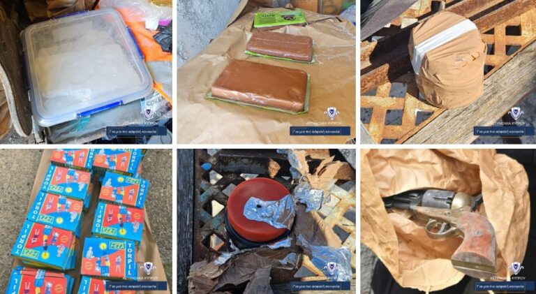 Νέα σύλληψη για την υπόθεση των 230 κιλών ναρκωτικών