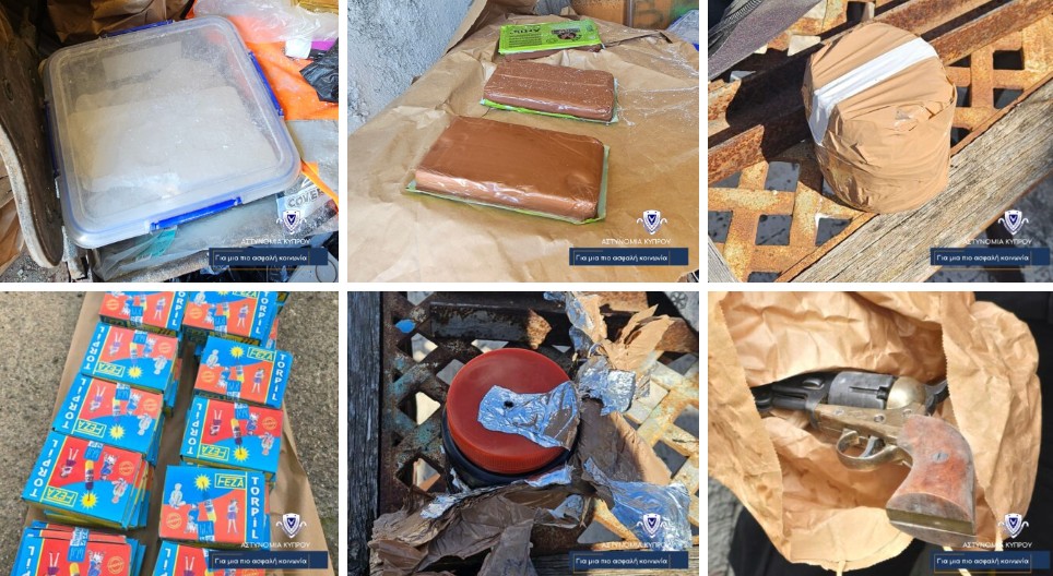 &Nu;έ&alpha; &sigma;ύ&lambda;&lambda;&eta;&psi;&eta; &gamma;&iota;&alpha; &tau;&eta;&nu; &upsilon;&pi;ό&theta;&epsilon;&sigma;&eta; &tau;&omega;&nu; 230 &kappa;&iota;&lambda;ώ&nu; &nu;&alpha;&rho;&kappa;&omega;&tau;&iota;&kappa;ώ&nu;