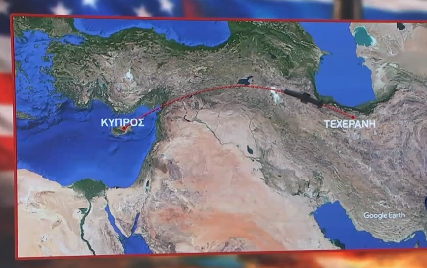 &Pi;ό&sigma;&omicron; &kappa;&iota;&nu;&delta;&upsilon;&nu;&epsilon;ύ&epsilon;&iota; &eta; &Kappa;ύ&pi;&rho;&omicron;&sigmaf; &alpha;&pi;ό &tau;&omicron;&nu; &pi;ό&lambda;&epsilon;&mu;&omicron; &sigma;&tau;&eta;&nu; &Mu;έ&sigma;&eta; &Alpha;&nu;&alpha;&tau;&omicron;&lambda;ή;