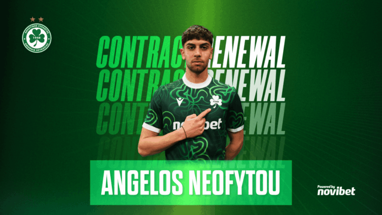 «Αφοσιώθηκε, δούλεψε, απέδωσε και ανταμείφθηκε»: Το μήνυμα της Ομόνοιας για την ανανέωση συμβολαίου του Νεοφύτου